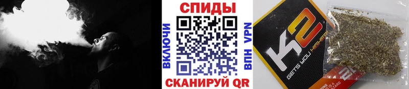БУТИРАТ BDO 33%  Мценск 