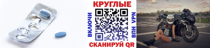 дарнет шоп  Мценск  Экстази диски 