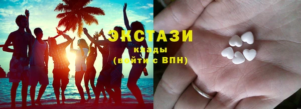 МДПВ Богородск