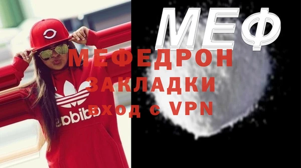 МДПВ Семилуки