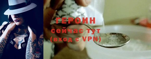 МДПВ Богородск