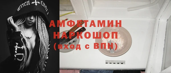 тгк Семикаракорск