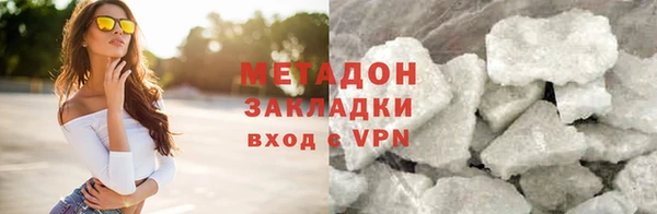 МДПВ Богородск