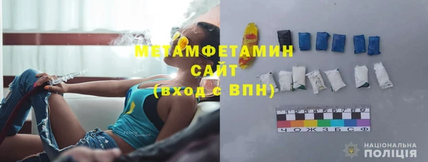 МДПВ Богородск