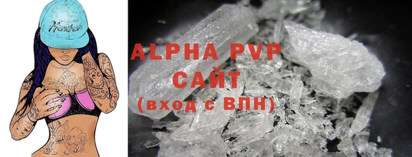 мефедрон VHQ Богданович