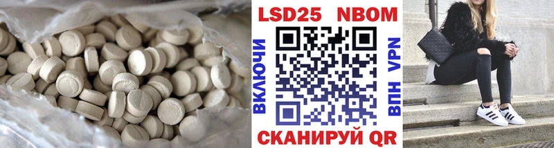 kraken tor  Мценск  Лсд 25 экстази ecstasy 
